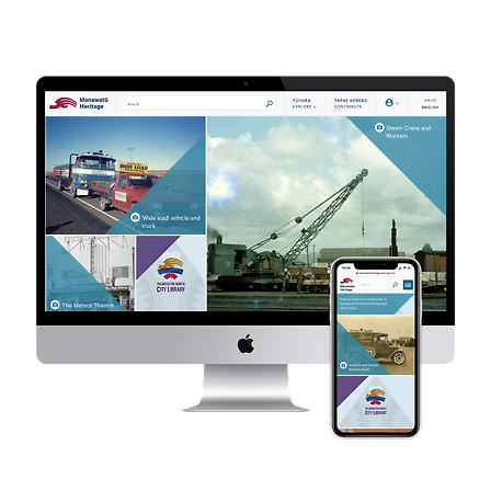 Digital Object Repository
